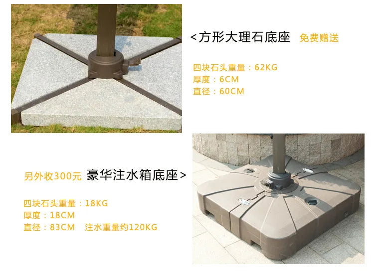 Outdoor Parasol 3m Roman Umbrella Beach Pool Sun Umbrella Courtyard Balcony Guard Pavilion Umbrella Garden Terrace Large Umbrell